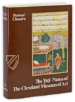 Tuti-Nama β Akademische Druck- u. Verlagsanstalt (ADEVA) β Cleveland Museum of Art (Cleveland, USA) Tuti-Nama β Akademische Druck- u. Verlagsanstalt (ADEVA) β Cleveland Museum of Art (Cleveland, USA)