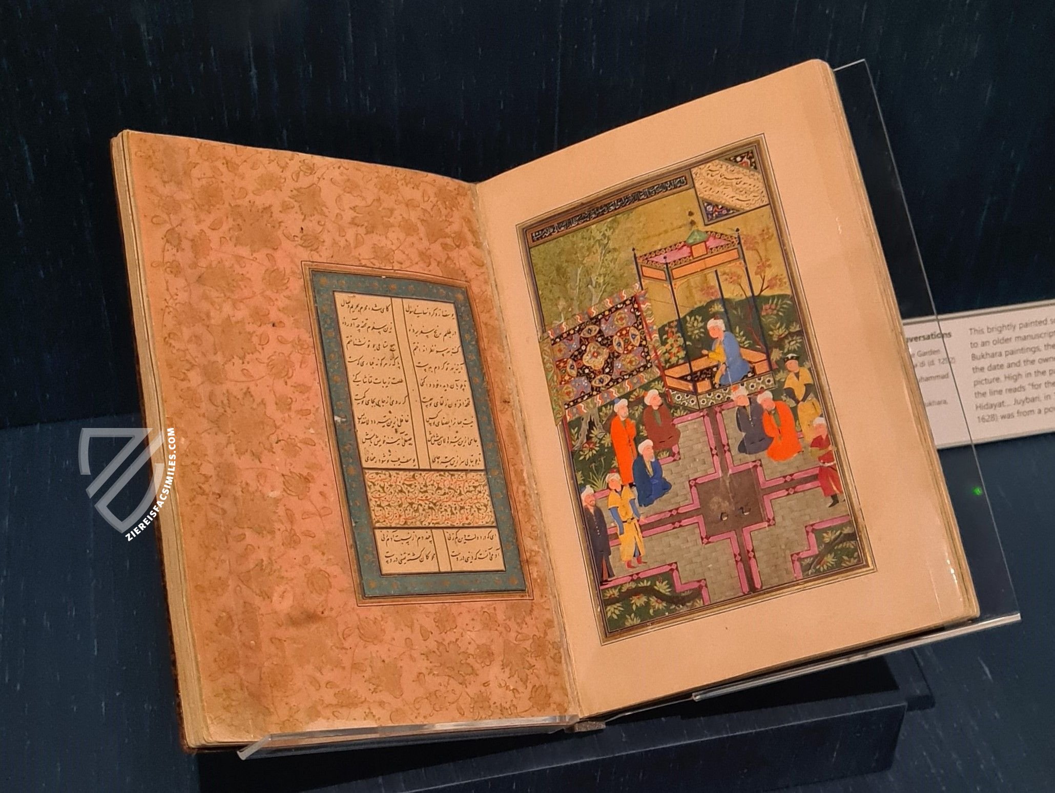 Uzbek manuscript with the story of the prophet Yusuf (Joseph), who escapes from slavery in Egypt